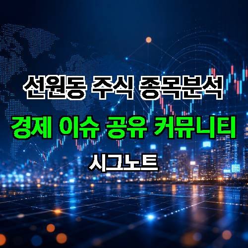 게시판 이미지 3787