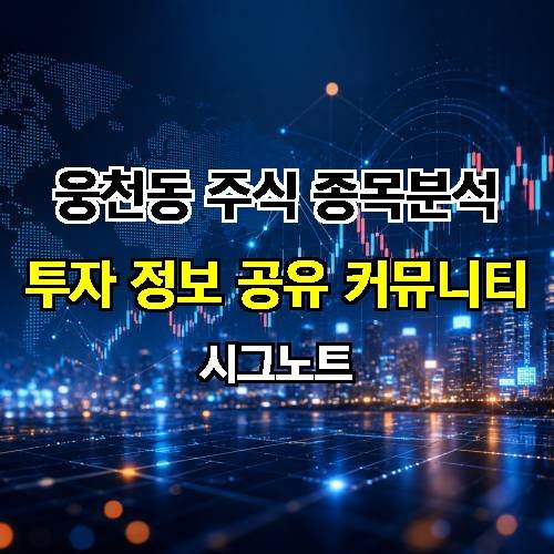 게시판 이미지 3801