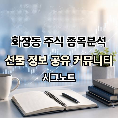 게시판 이미지 3817