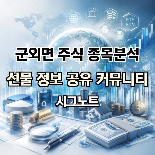 게시판 이미지 3846