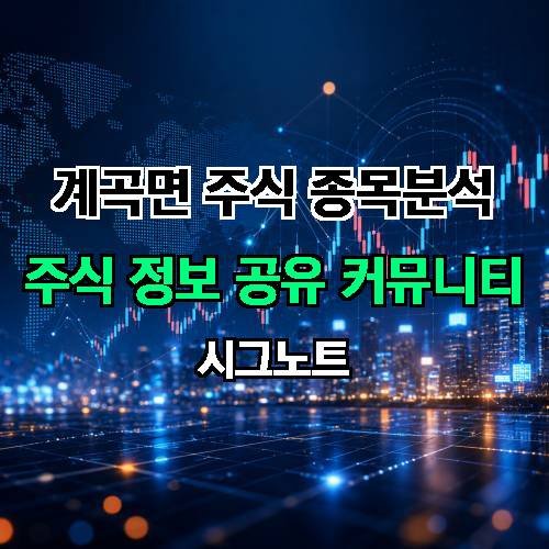 게시판 이미지 3899