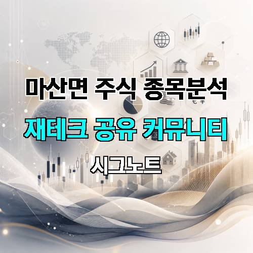 게시판 이미지 3900