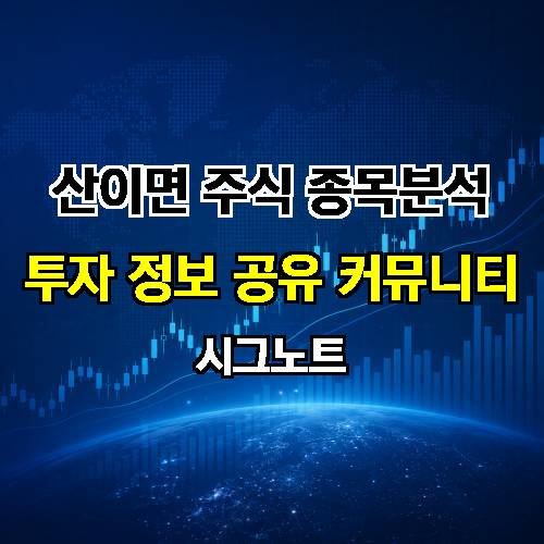 게시판 이미지 3904