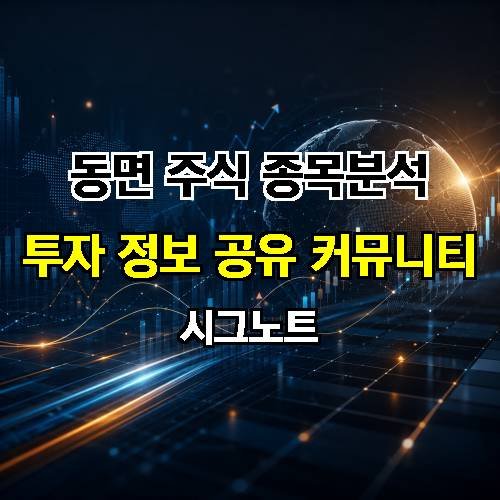 게시판 이미지 3917