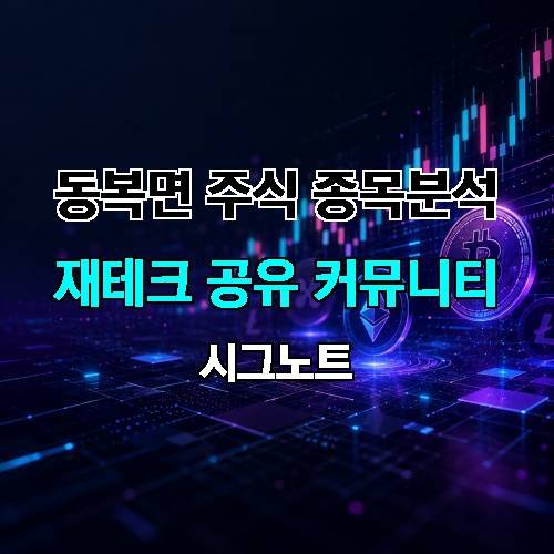 게시판 이미지 3918