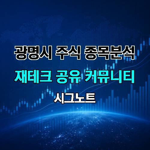 게시판 이미지 397