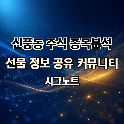 게시판 이미지 3982