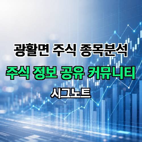 게시판 이미지 4008