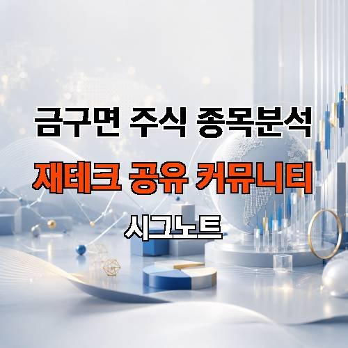게시판 이미지 4010