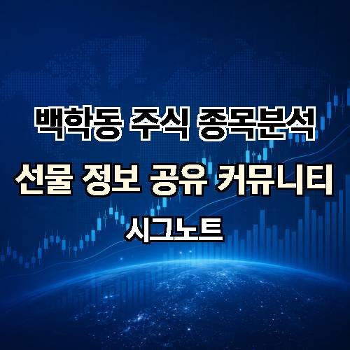 게시판 이미지 4018