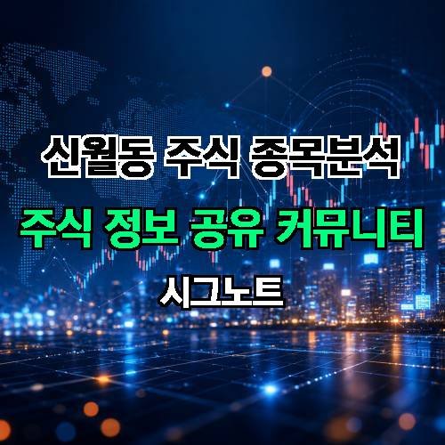 게시판 이미지 4029