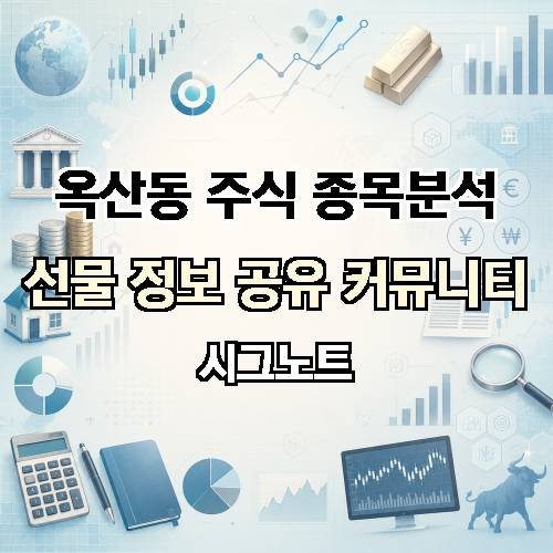 게시판 이미지 4034