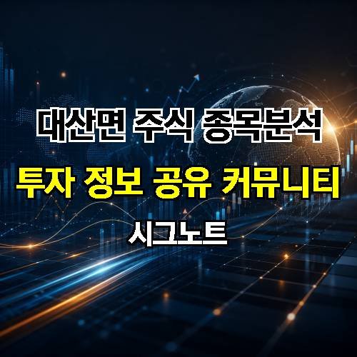 게시판 이미지 4059