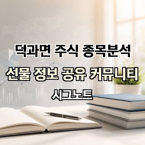 게시판 이미지 4060