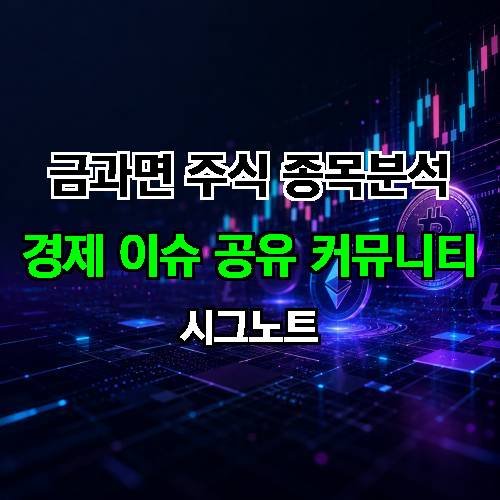 게시판 이미지 4113