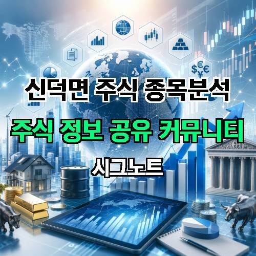 게시판 이미지 4186
