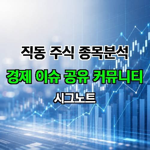게시판 이미지 426