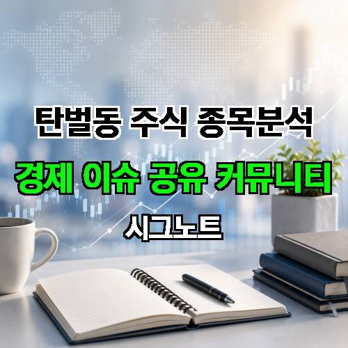 게시판 이미지 429