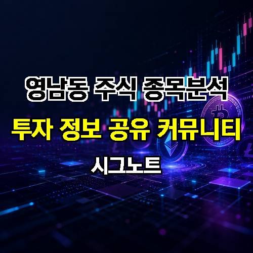 게시판 이미지 4314
