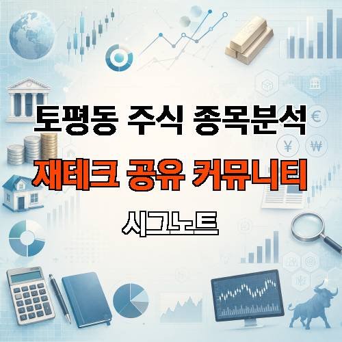게시판 이미지 4317