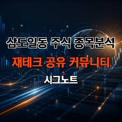 게시판 이미지 4337
