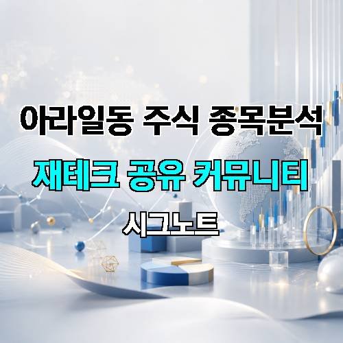 게시판 이미지 4342