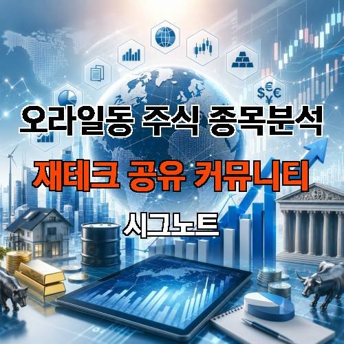 게시판 이미지 4349
