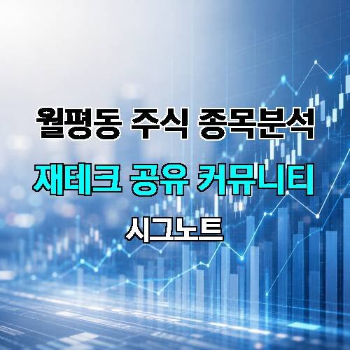 게시판 이미지 4357