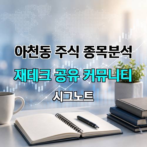 게시판 이미지 438