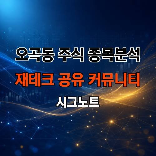 게시판 이미지 4401