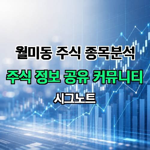 게시판 이미지 4405