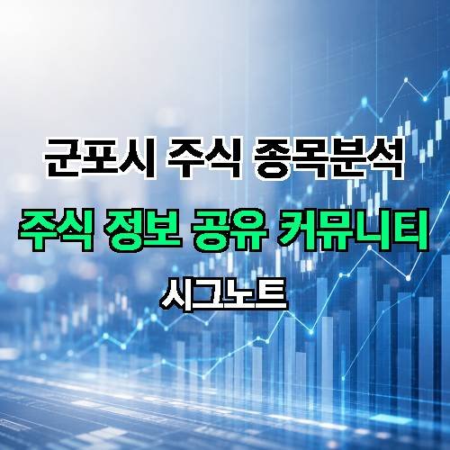 게시판 이미지 441