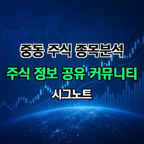 게시판 이미지 4412