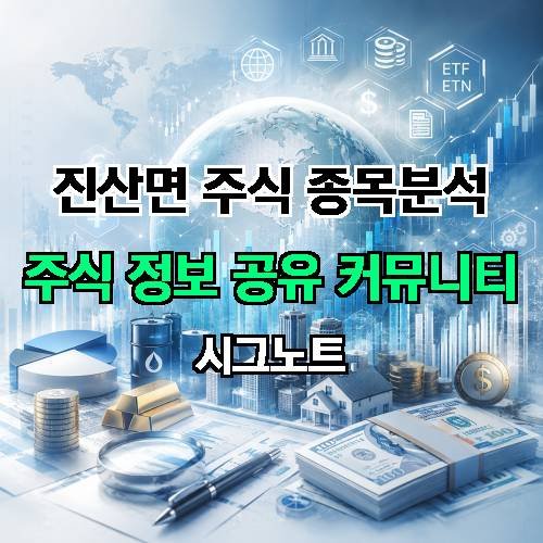 게시판 이미지 4425