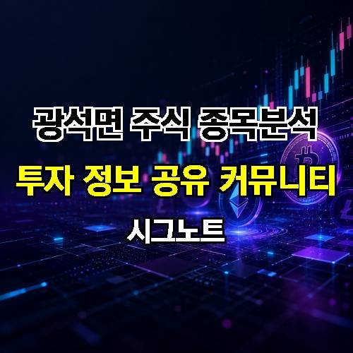 게시판 이미지 4432