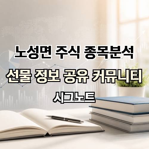 게시판 이미지 4434