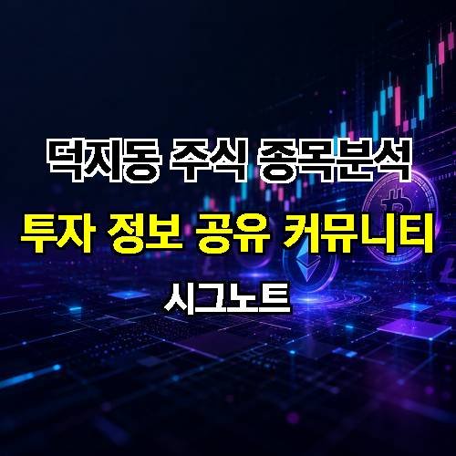 게시판 이미지 4436