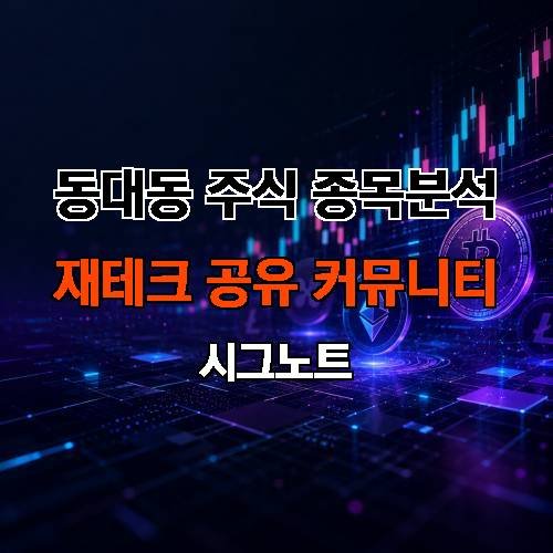 게시판 이미지 4481