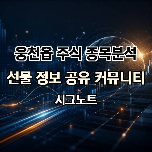 게시판 이미지 4488