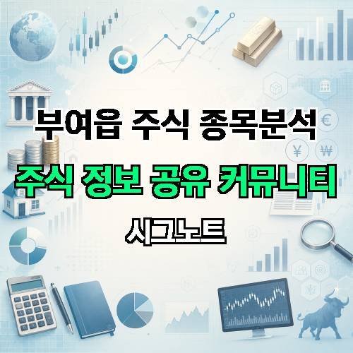 게시판 이미지 4502