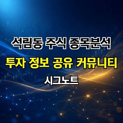 게시판 이미지 4522