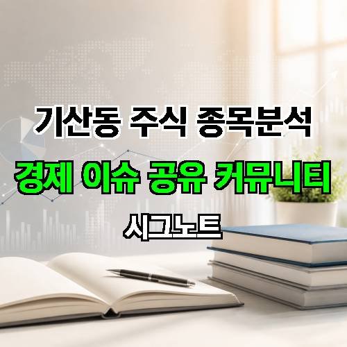 게시판 이미지 4555