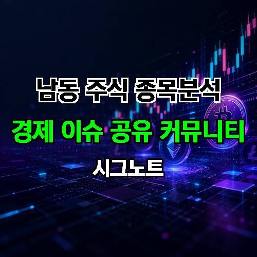 게시판 이미지 4556