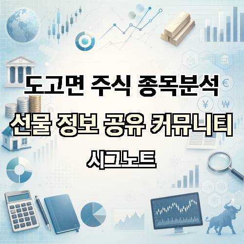 게시판 이미지 4557
