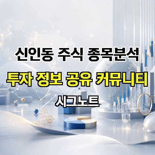 게시판 이미지 4568