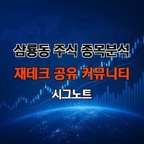 게시판 이미지 4611