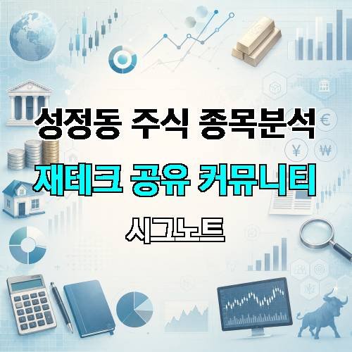 게시판 이미지 4634