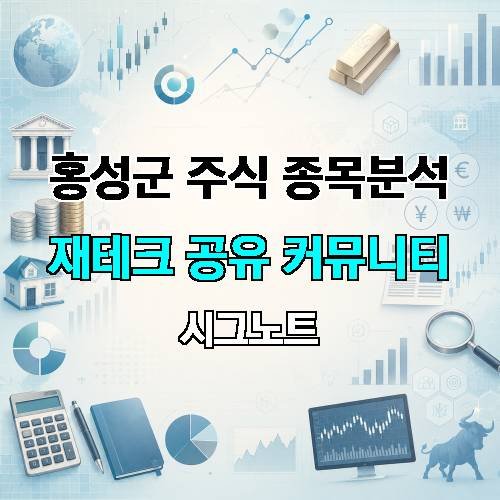 게시판 이미지 4663