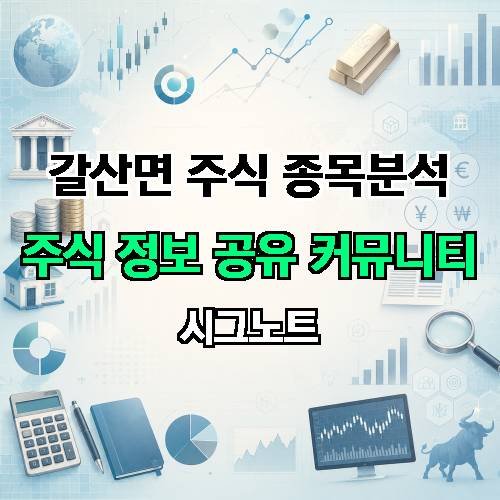 게시판 이미지 4664