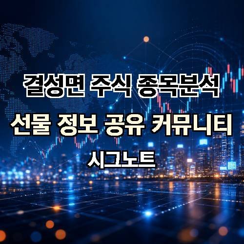 게시판 이미지 4665